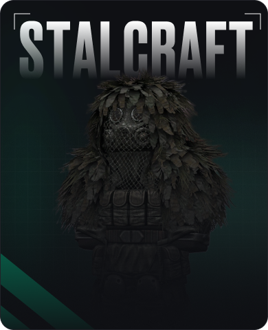 Stalcraft