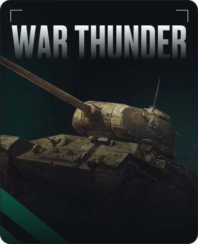 War Thunder
